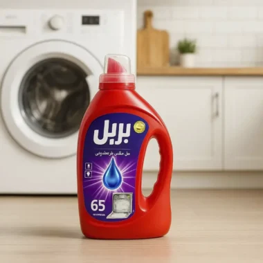 چرا استفاده از محصولات بهداشتی باکیفیت در خانه و محل کار اهمیت دارد؟