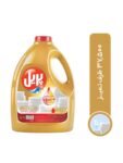 spv-product-img-pril-dishwasher-gold-model-01
