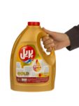 spv-product-img-pril-dishwasher-gold-model-01
