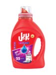 spv-product-img-prill-dishwasher-gel-model-1in3-01