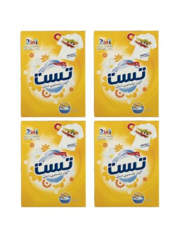 پودر لباسشویی دستی تست مدل 2in1 وزن 500 گرم بسته 4 عددی