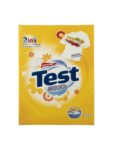 spv-product-img-test-hand-washing-powder-01